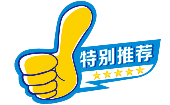 临安马拉松成绩查询_2021年临安半程马拉松_临安半程马拉松