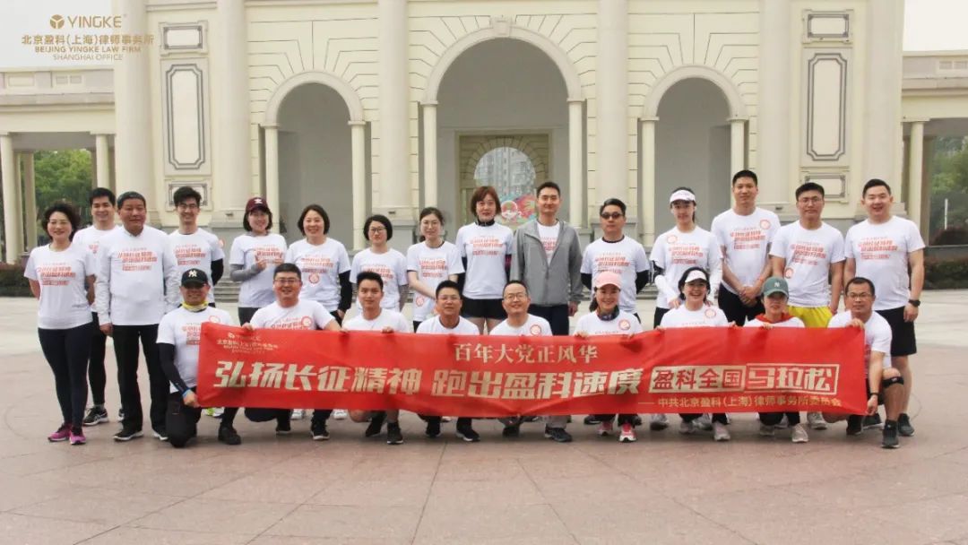 马拉松举办时间2020_全国马拉松时间表_全国马拉松活动