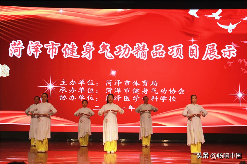 精品健身操_精品健身房为何频频塌房_精品健身
