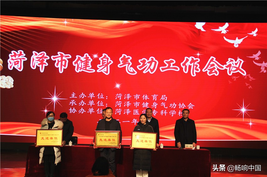 精品健身_精品健身房为何频频塌房_精品健身操