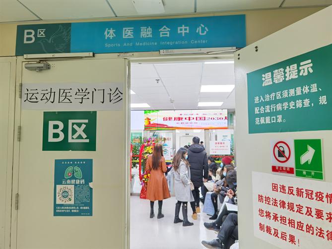 全民健身计划_全民健身计划纲要颁布时间_全民健身计划纲要