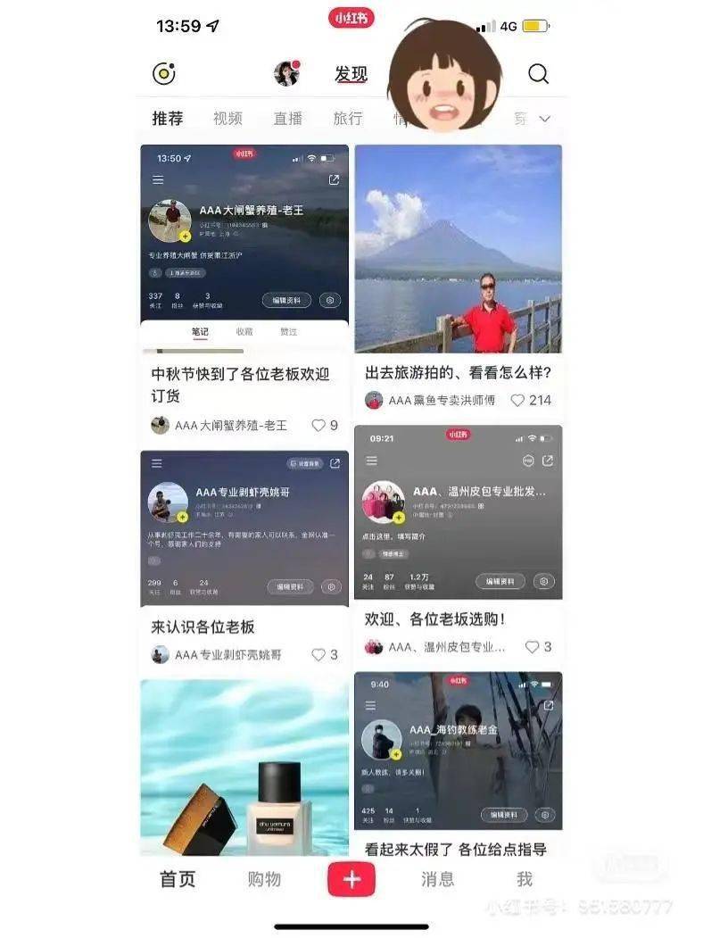 亚健康经常发生的人群_长期亚健康能活多久_常年亚健康