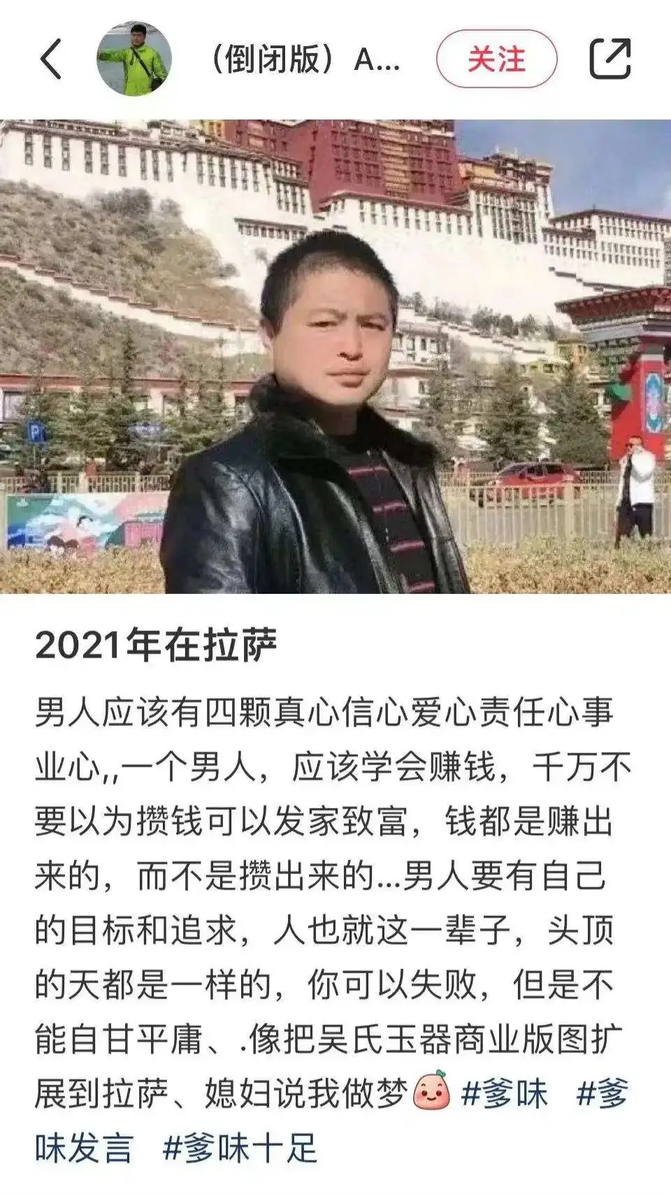 常年亚健康_长期亚健康能活多久_亚健康经常发生的人群