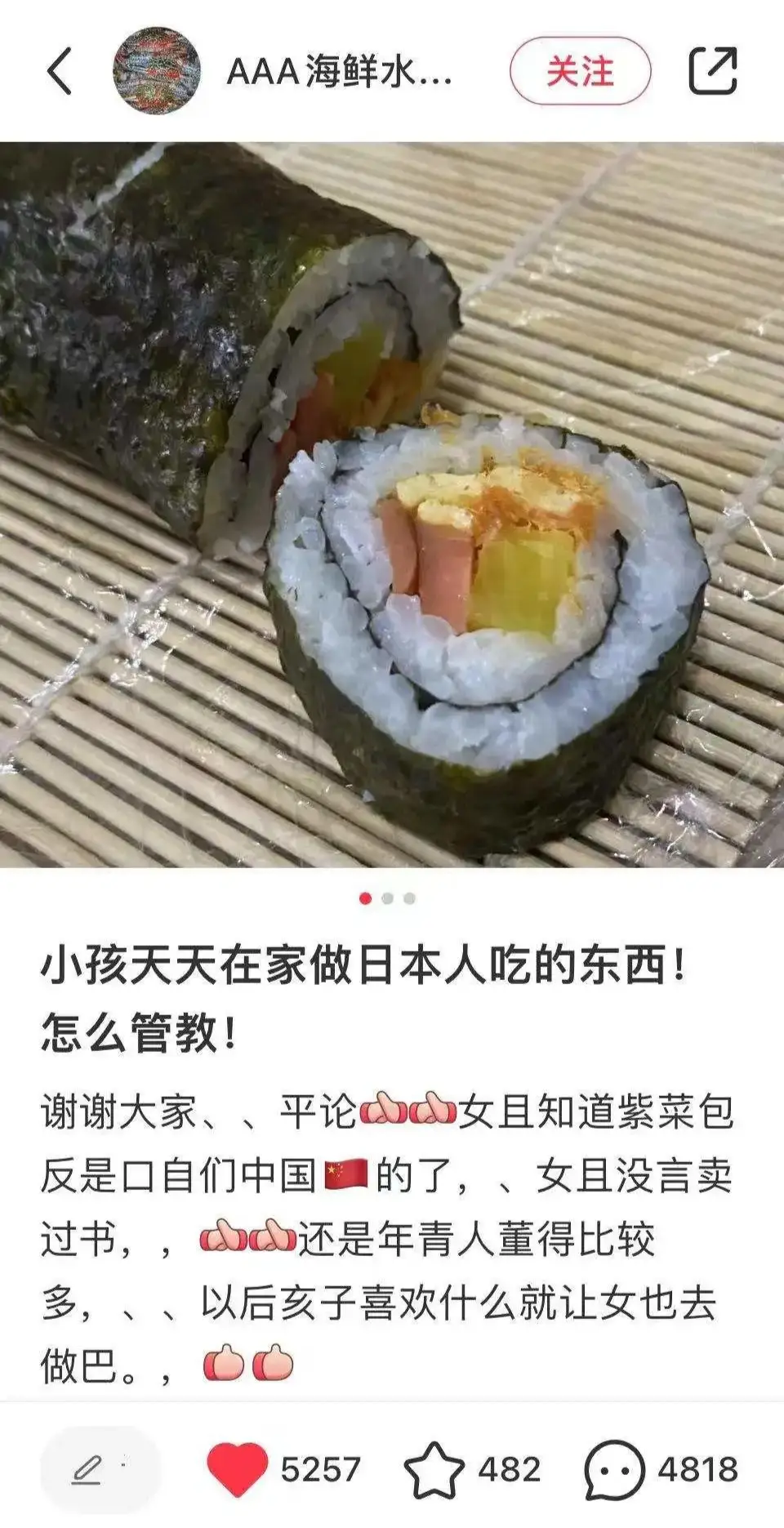 长期亚健康能活多久_亚健康经常发生的人群_常年亚健康