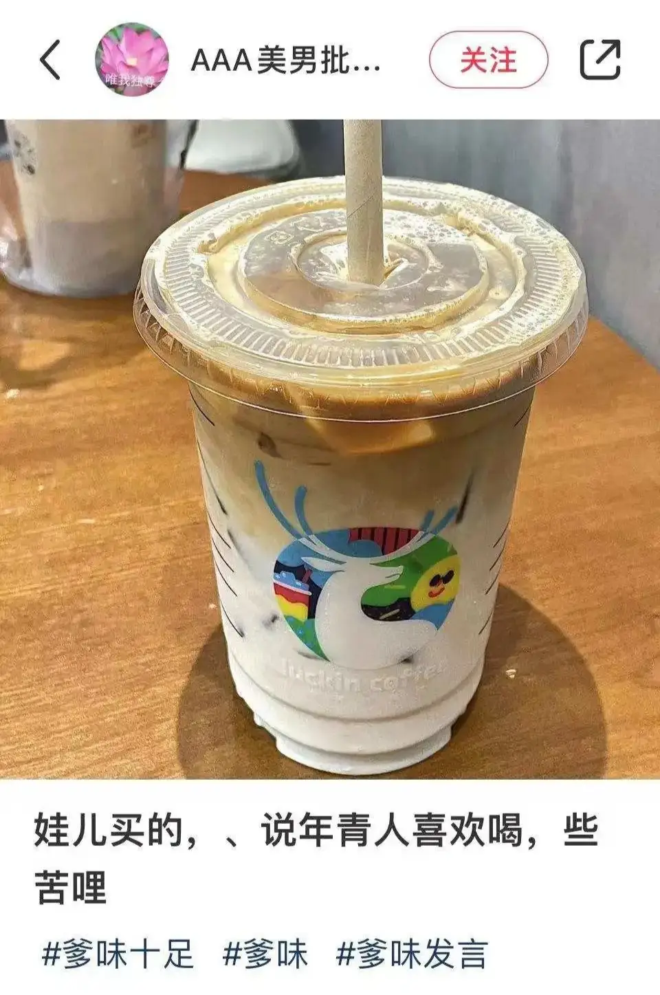 长期亚健康能活多久_常年亚健康_亚健康经常发生的人群