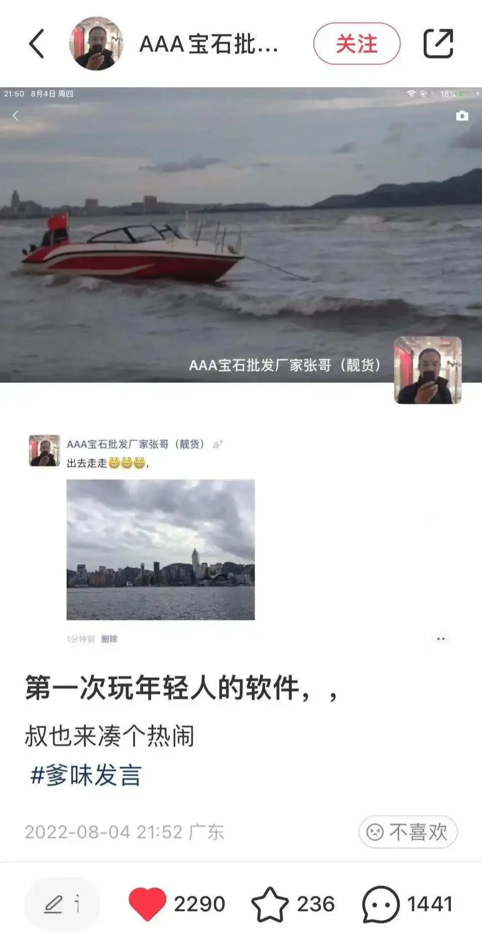 亚健康经常发生的人群_长期亚健康能活多久_常年亚健康