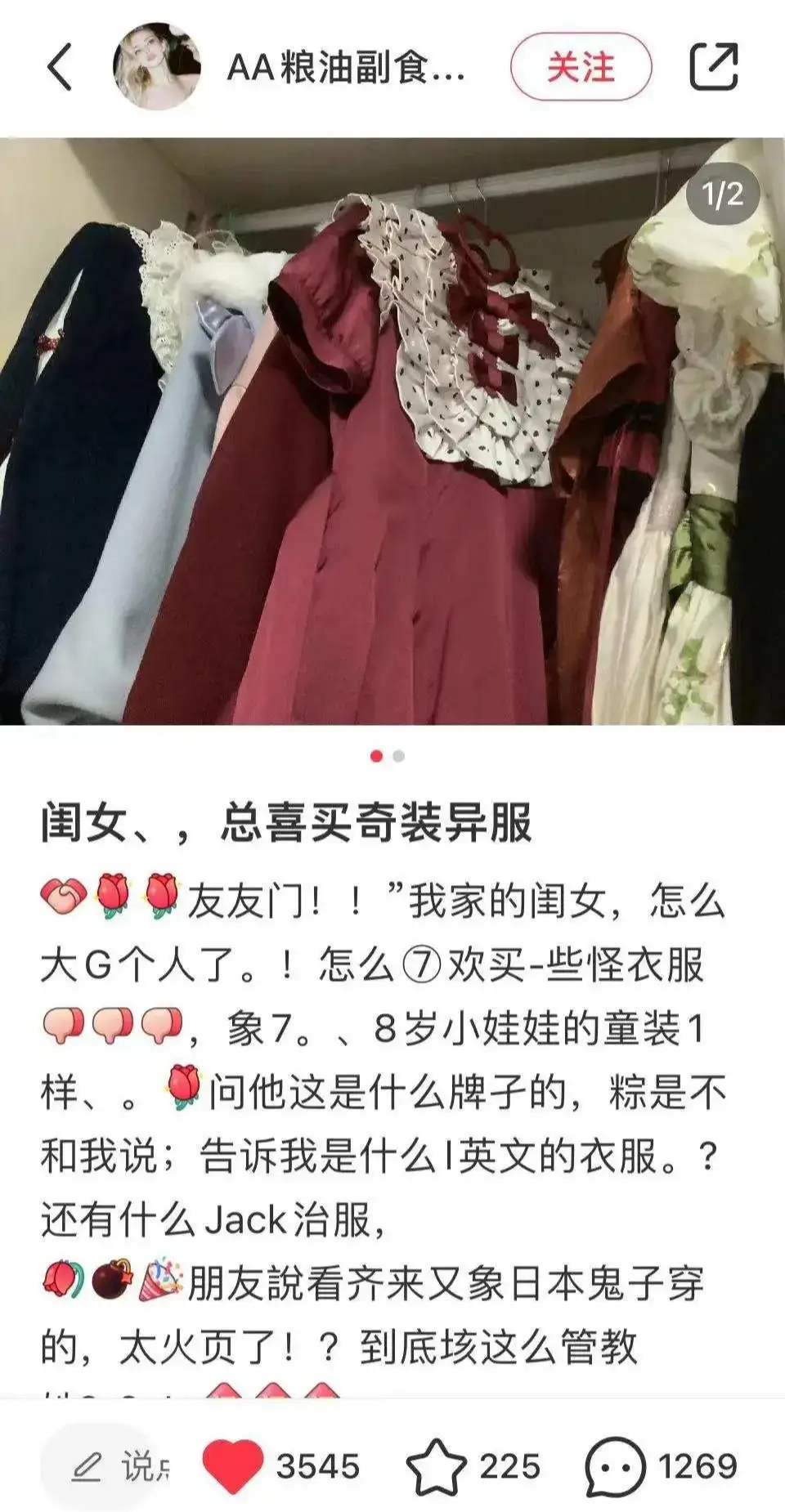 亚健康经常发生的人群_常年亚健康_长期亚健康能活多久