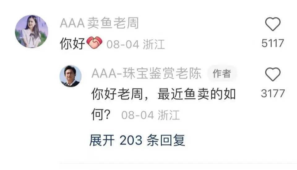 长期亚健康能活多久_常年亚健康_亚健康经常发生的人群
