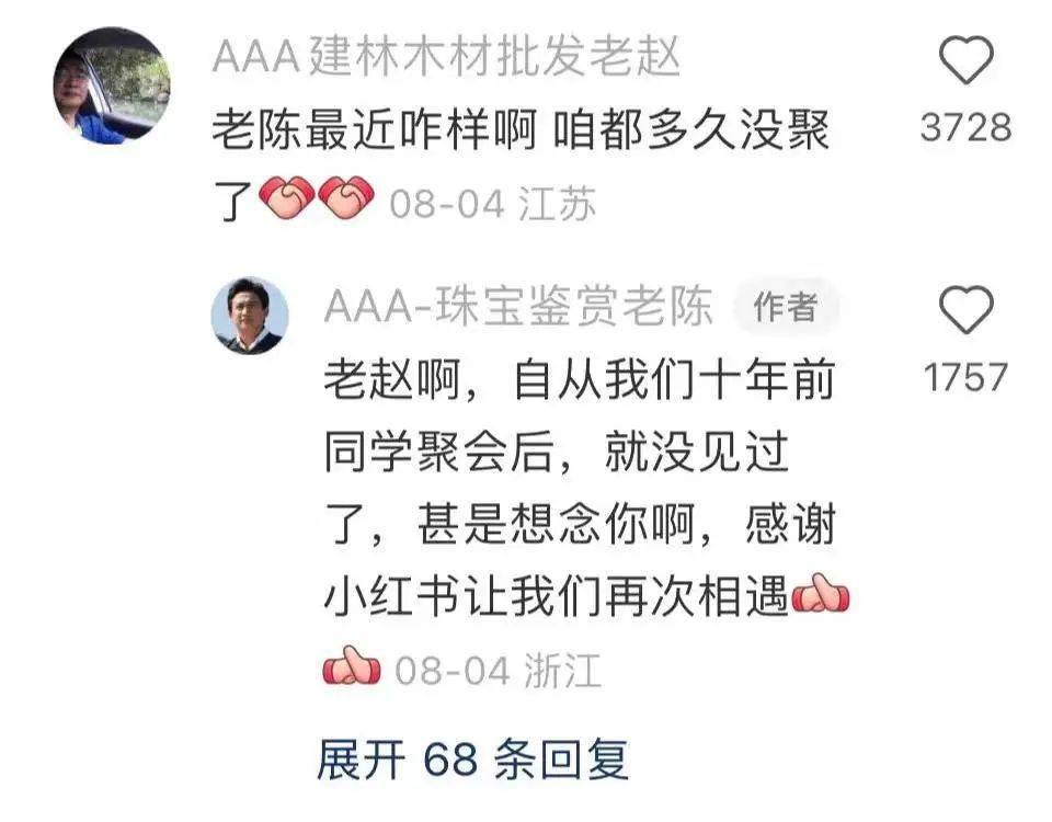 常年亚健康_亚健康经常发生的人群_长期亚健康能活多久