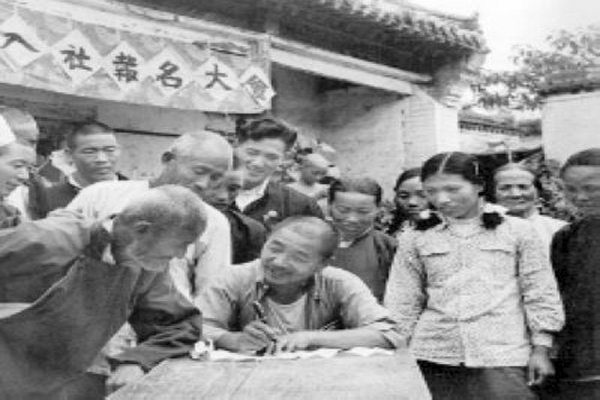 人民公社化运动现象_人民公社化运动_人民公社化运动挣工分