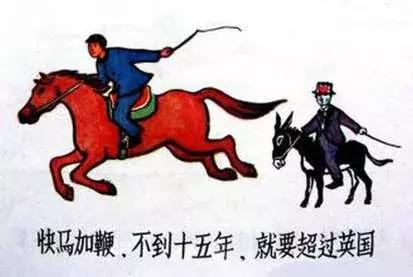 人民公社化运动是_人民公社化运动_人民公社化运动挣工分