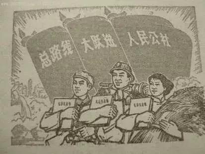 人民公社化运动挣工分_人民公社化运动是_人民公社化运动