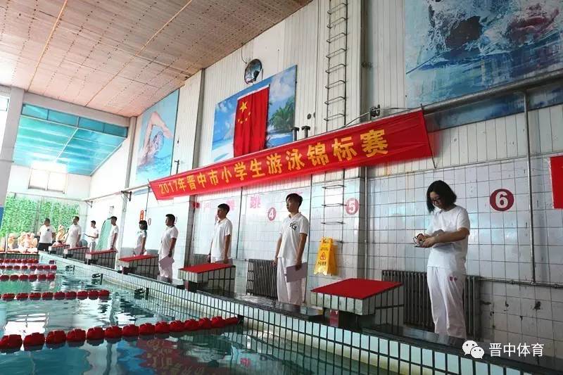 经纬游泳健身_竞界健身游泳_0745游泳健身