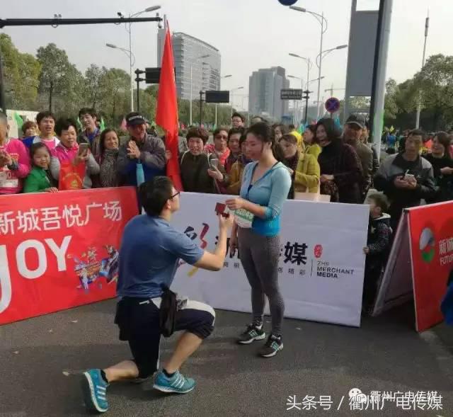 衢州马拉松_衢州马拉松比赛_衢州半程马拉松