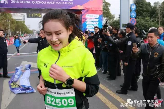 衢州马拉松比赛_衢州半程马拉松_衢州马拉松