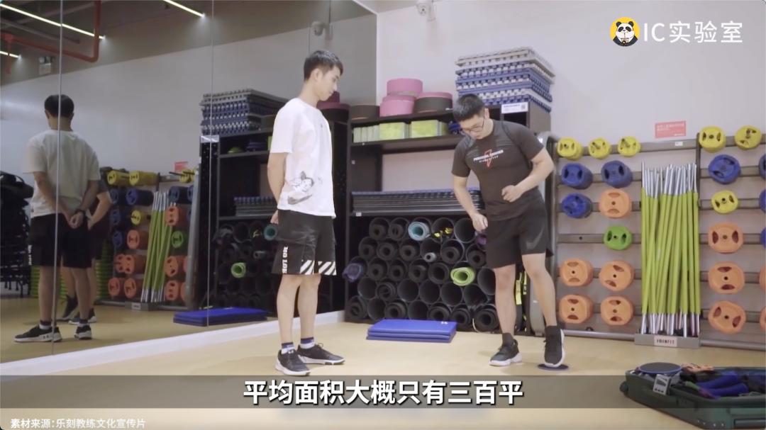 健身房连锁加盟多少钱_连锁健身房倒闭怎么赔偿_连锁健身房