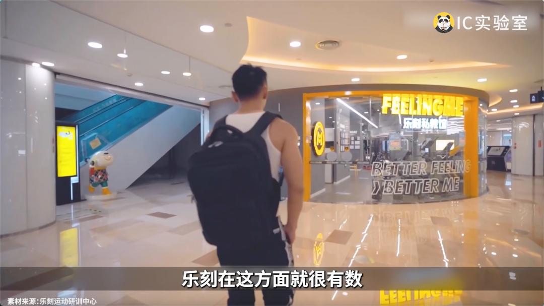 连锁健身房_健身房连锁加盟多少钱_连锁健身房倒闭怎么赔偿