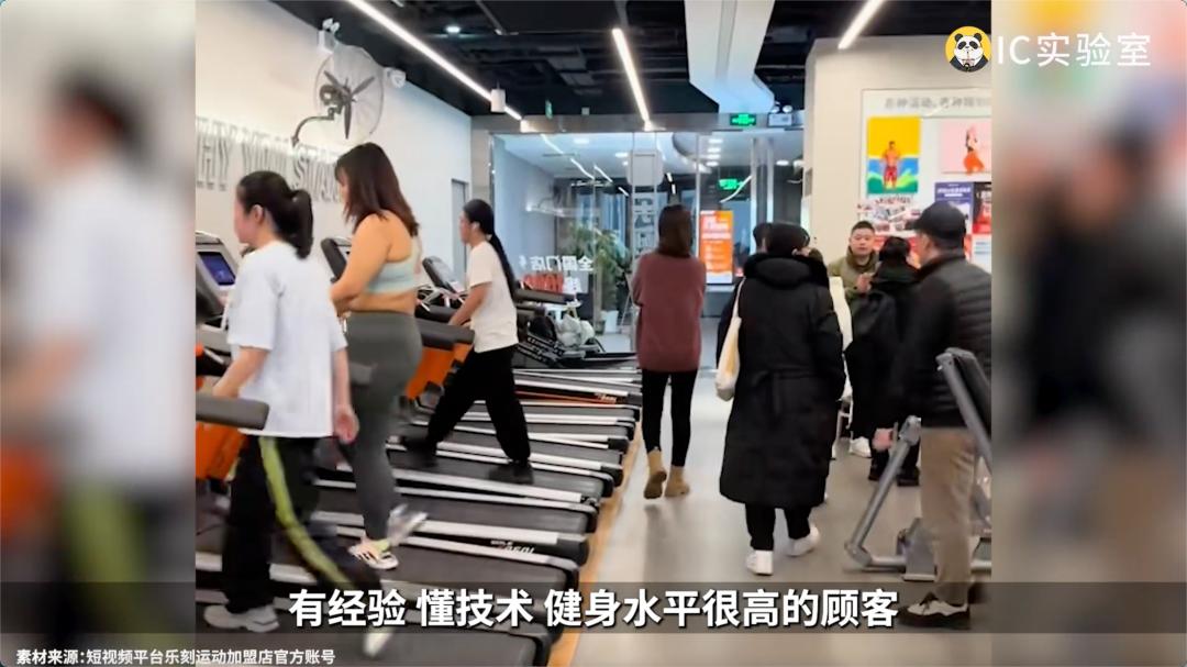 健身房连锁加盟多少钱_连锁健身房倒闭怎么赔偿_连锁健身房