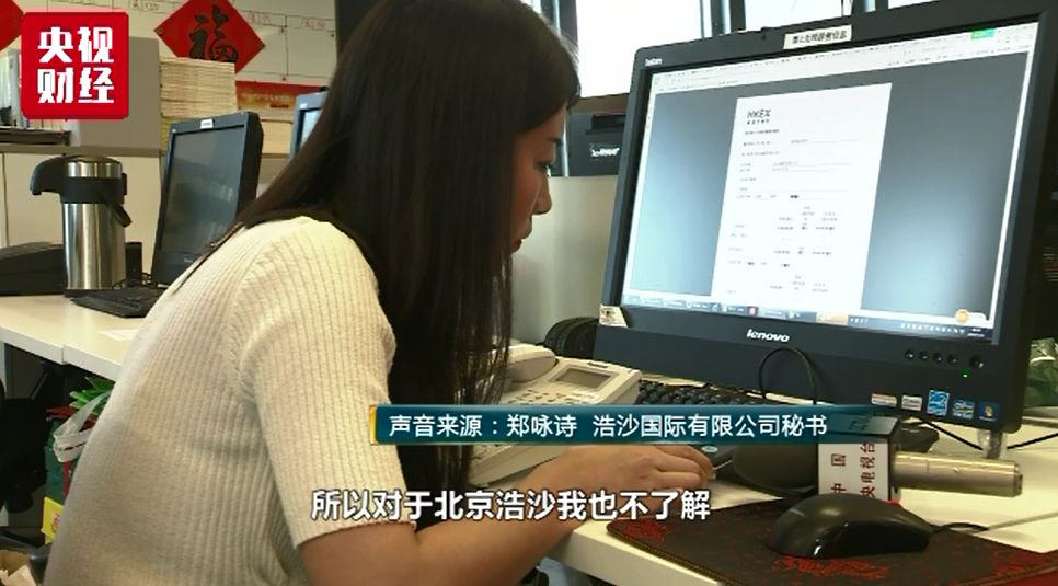 连锁健身房倒闭怎么赔偿_连锁健身房会不会跑路_连锁健身房