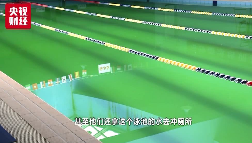 连锁健身房倒闭怎么赔偿_连锁健身房会不会跑路_连锁健身房