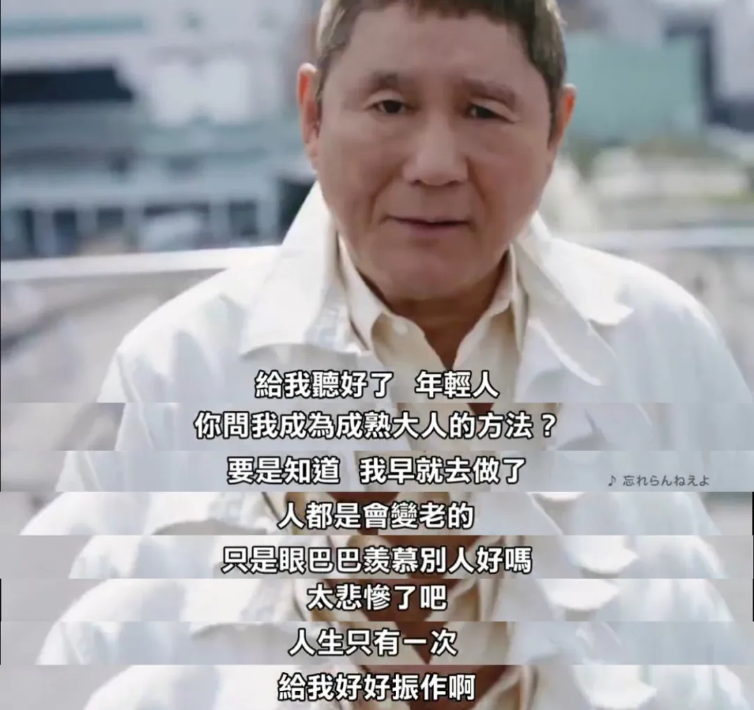 庞博成为报喜鸟品牌大使，2023春夏运动