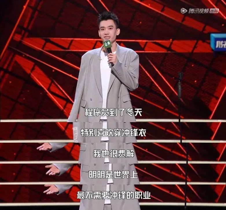 运动西装_西装运动裤_西装运动风格