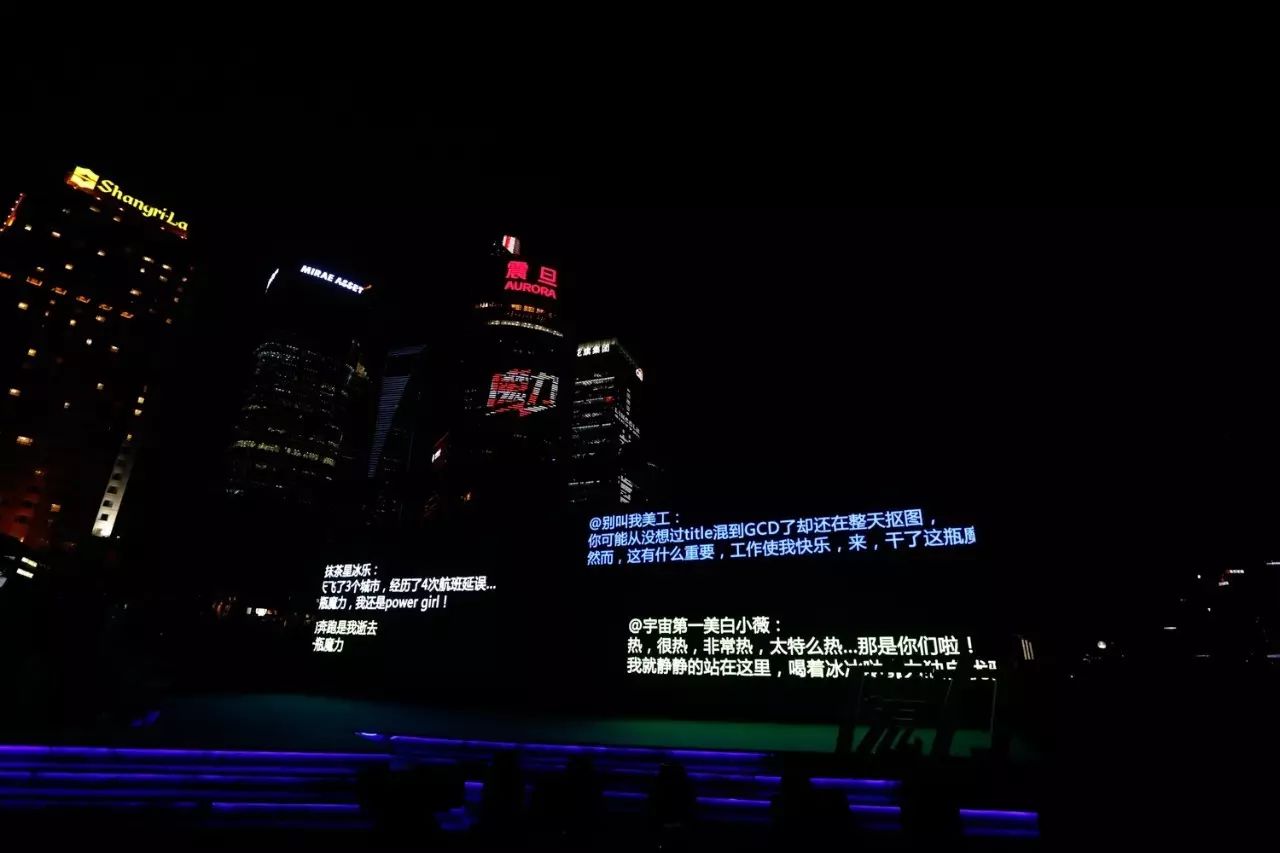 魔力运动饮料口味_魔力运动饮料_魔力运动饮料冠名