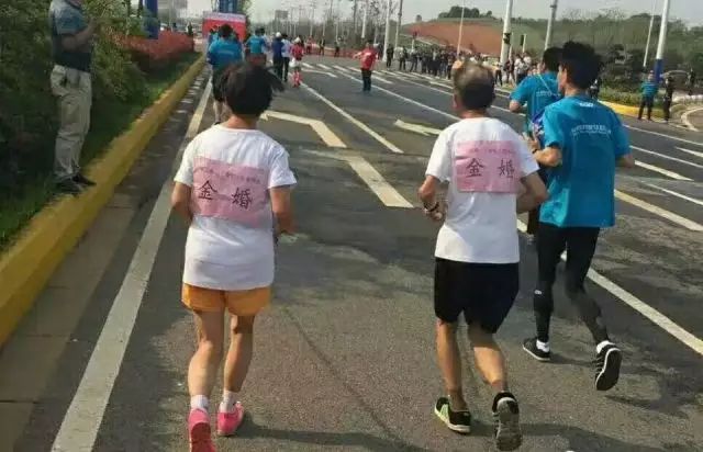 芜湖县马拉松官网2020_芜湖马拉松2021报名官网_芜湖县马拉松