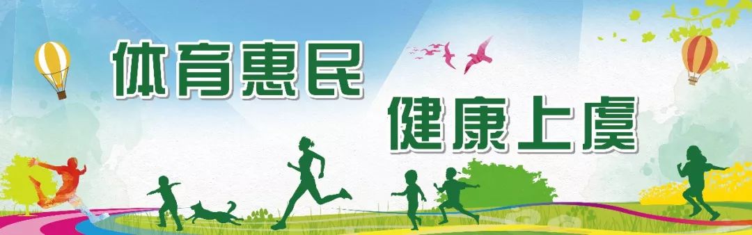 2021年篮球比赛冠军_中国篮球公开赛全国总冠军_篮球全国冠军是谁