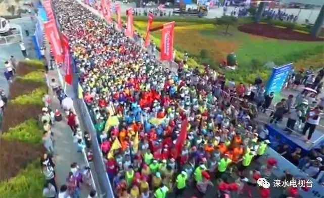 野三坡国际马拉松_野三坡国际半程马拉松_2019野三坡马拉松官网