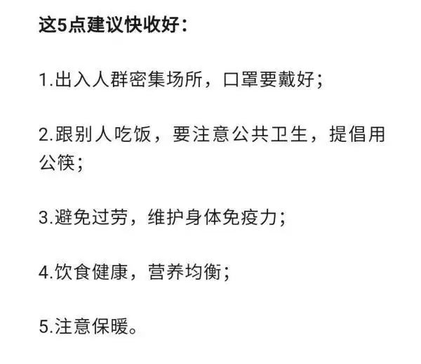 感冒后运动_感冒运动后心脏不舒服_感冒运动后咳嗽是怎么回事