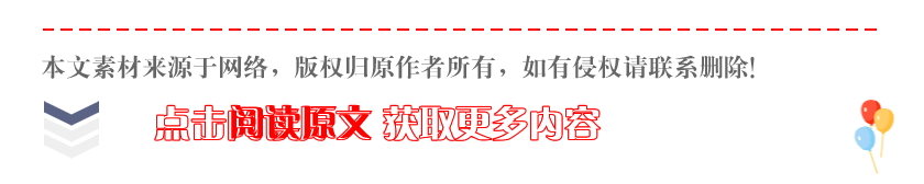广播运动会广播稿_运动会广播_广播运动会加油稿