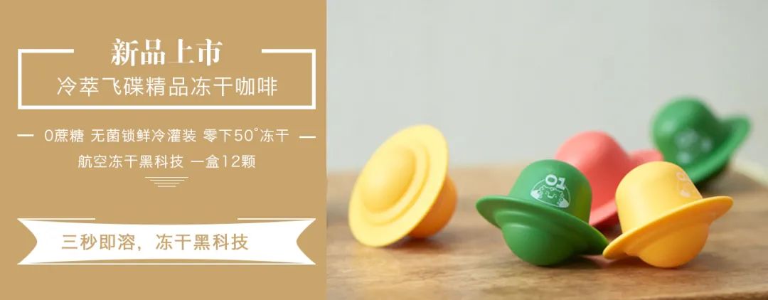 咖啡运动前喝还是运动后喝_咖啡与运动_咖啡运动前多久喝效果比较好