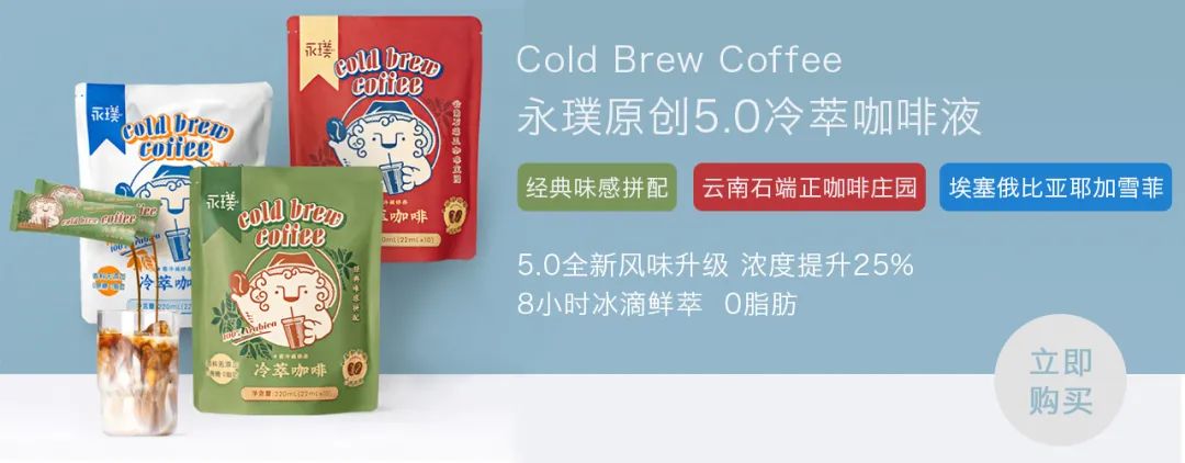 咖啡运动前喝还是运动后喝_咖啡与运动_咖啡运动前多久喝效果比较好