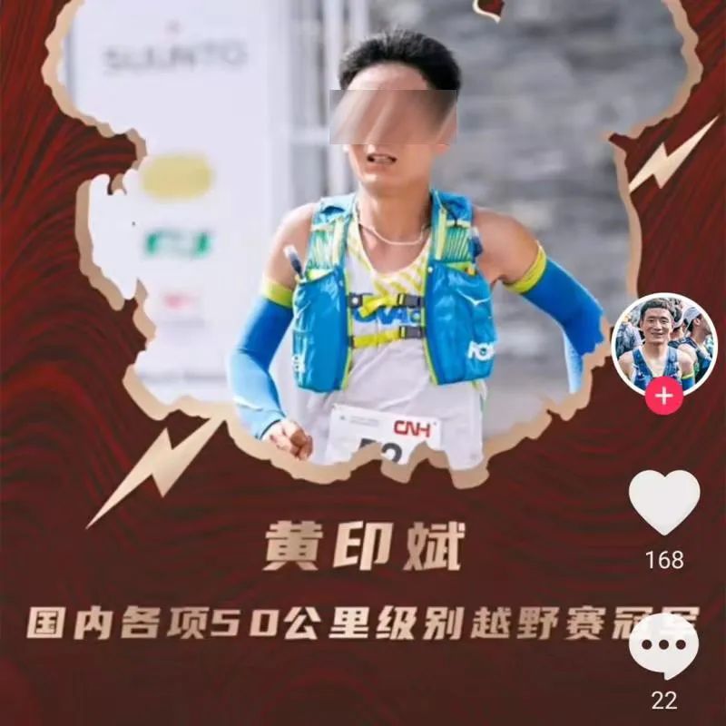 甘肃马拉松事故处理结果_甘肃马拉松事故_2021甘肃马拉松事故