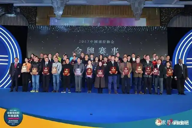 2018马拉松报名_马拉松报名2024年最新消息_马拉松报名2025时间表