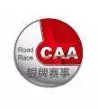 2018马拉松报名_马拉松报名2024年最新消息_马拉松报名2025时间表