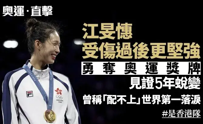 素食运动员营养食谱_素食运动_素食运动明星