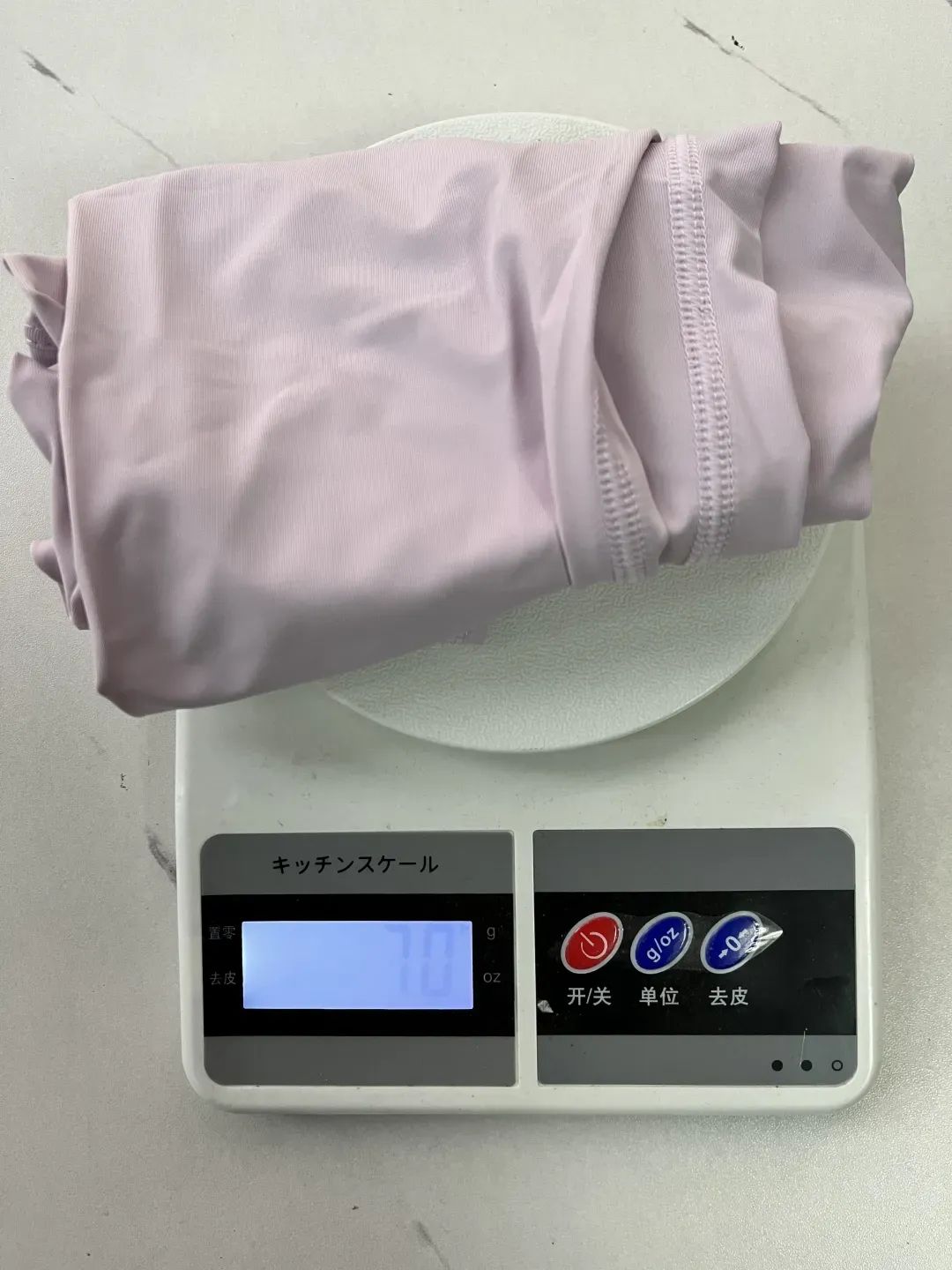 打底运动裤_裤子打底什么意思_裤打底