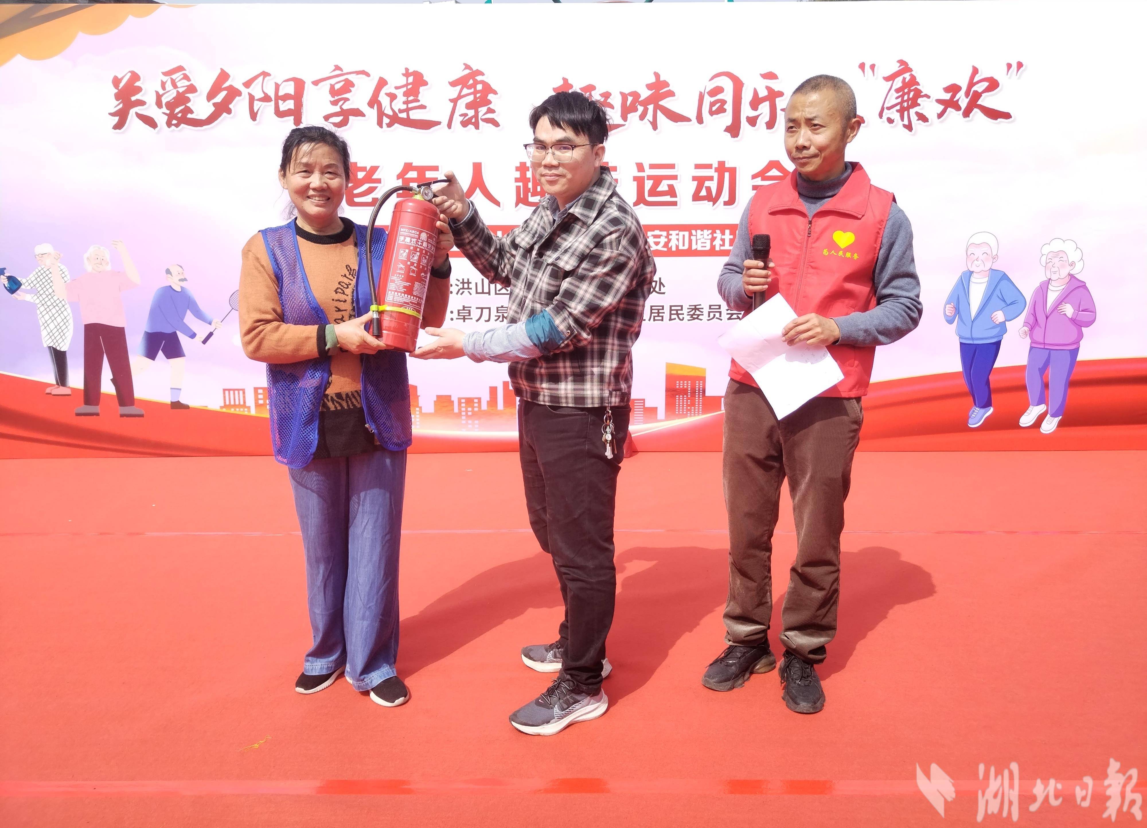 社区趣味运动会活动策划方案_社区趣味运动会致辞_社区举办趣味运动会