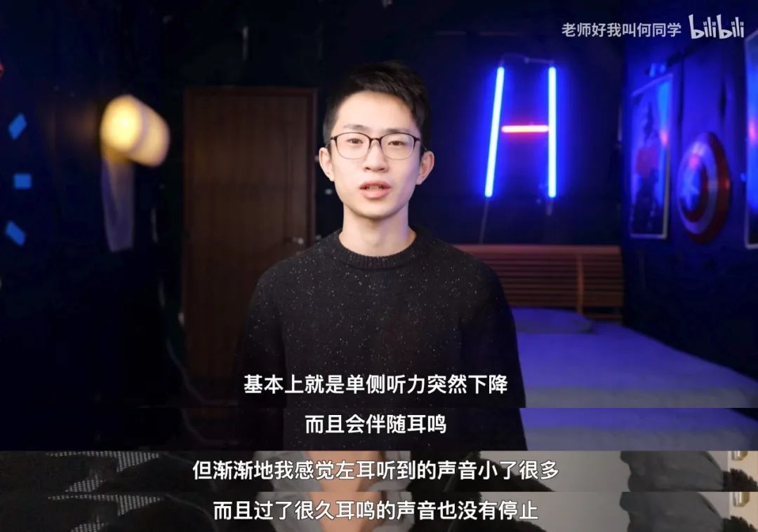 剧烈运动后下面流血了怎么回事_剧烈运动_剧烈运动的定义标准