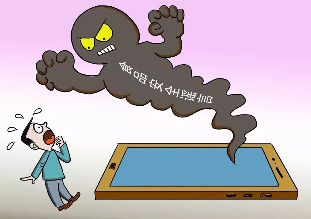 剧烈运动_剧烈运动的定义标准_剧烈运动后下面流血了怎么回事