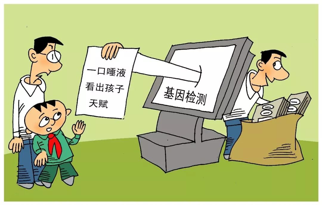 剧烈运动后下面流血了怎么回事_剧烈运动的定义标准_剧烈运动