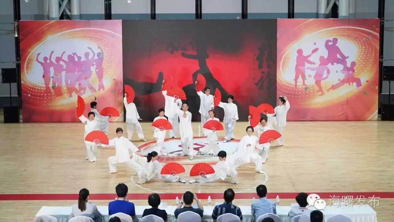 甬江有氧健身操_宁波健身操_甬江健身操