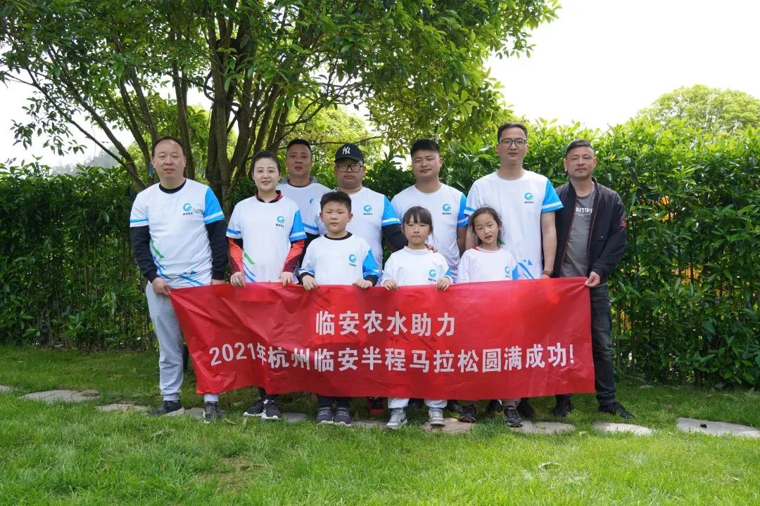 临安马拉松成绩查询_2021年临安半程马拉松_临安半程马拉松