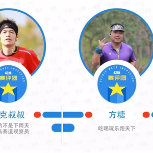 包头马拉松_马拉松包头路线图_马拉松包头报纸