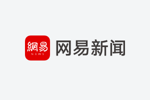 天津医院营养科开展住院患者无陪伴包餐宣教